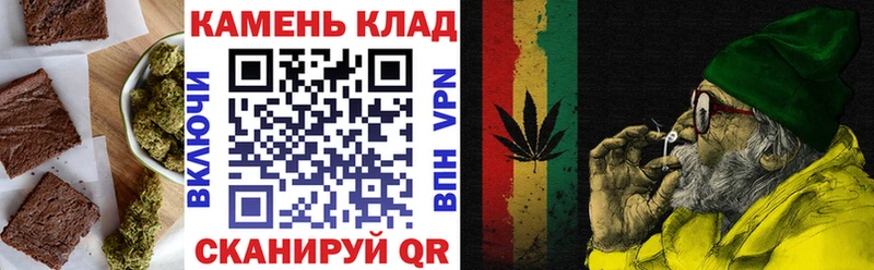 хочу наркоту Электросталь Canna-Cookies конопля