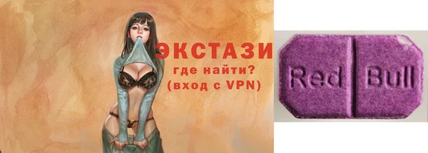 амф Аркадак