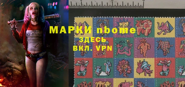 амф Аркадак