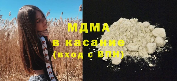 амф Аркадак