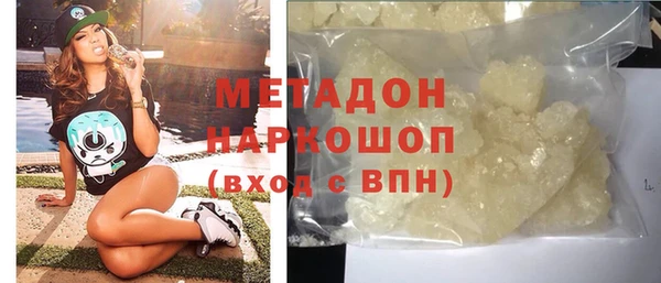 амф Аркадак
