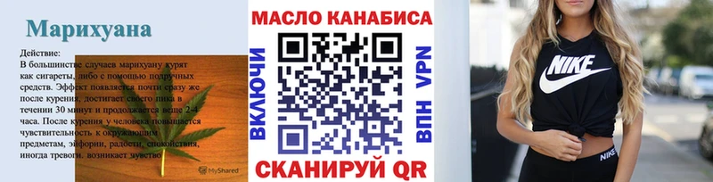 Дистиллят ТГК вейп с тгк  Электросталь 